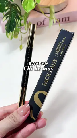 Chì kẻ mày nhà Sace Lady này thì quá là hot ròi 🫶#viral #lamdep #xuhuong 