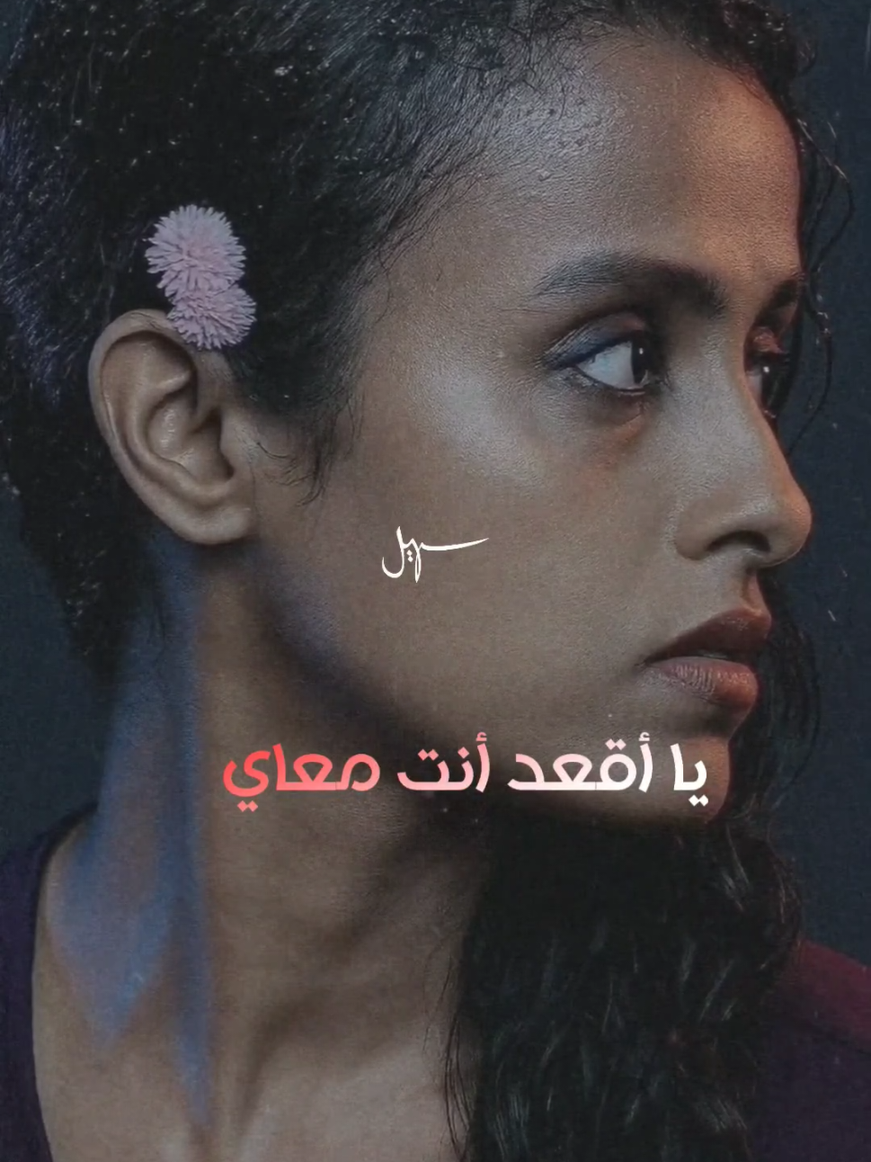 اغاني سودانيه #viral #explore #السودان #السعودية 