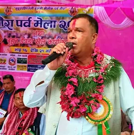 #creatorsearchinsights गौरा मेलाले सुदूरपश्चिमको सांस्कृतिक पहिचान जोगाएको छ ,  संस्कृतिको जगेर्ना गर्नका लागि प्रज्ञा प्रतिष्ठान सदैब लागि परेको छ -  डा. टी एन जोशी   पूरा भिडियोको लागि https://youtu.be/QkvYCuPsXj8?si=DBegDaO8z2qzr2gL #viralvideo #sudurkhabar #godawari_kailali #ksbdhami 