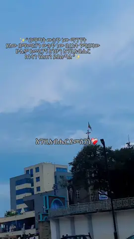 #tiktok #tiktokviral #fyp #creatorsearchinsight #hashtags 