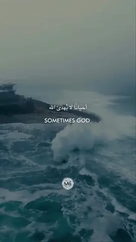 Everyone prays for peace from the storm, but few embrace the pain that produces it… #motivation #inspiration #mindset #wisdom #foryou 