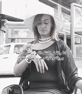 خلاص انا مامته الجديده#f #fyp #foryou #قطو #fy 