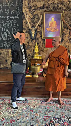 บารมีพระอาจารย์ประสูติ พระอาจารย์ประสูติ                                     สนทนาธรรมนายกคนที 32 ประเทศไทย #วาจาสิทธิ์พระอาจารย์ประสูติวัดในเตา