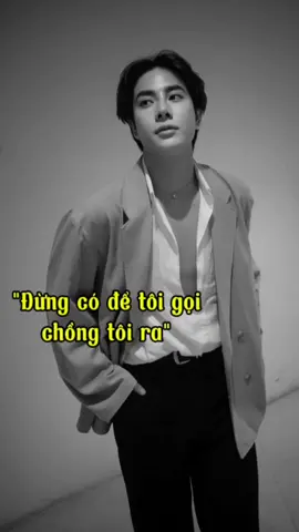 Đâu kêu ra đây coi 🙃 ©️: on vid #earthmix #เอิร์ทมิกซ์ #mrsaturnworld #xhhhhhhhhhhhhhhhhhhhhhhh #fypシ 