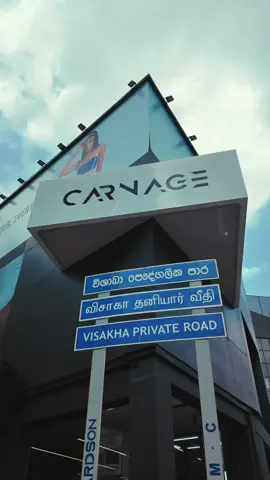 Come take a peek at what we’ve got in our Colombo Duplication store