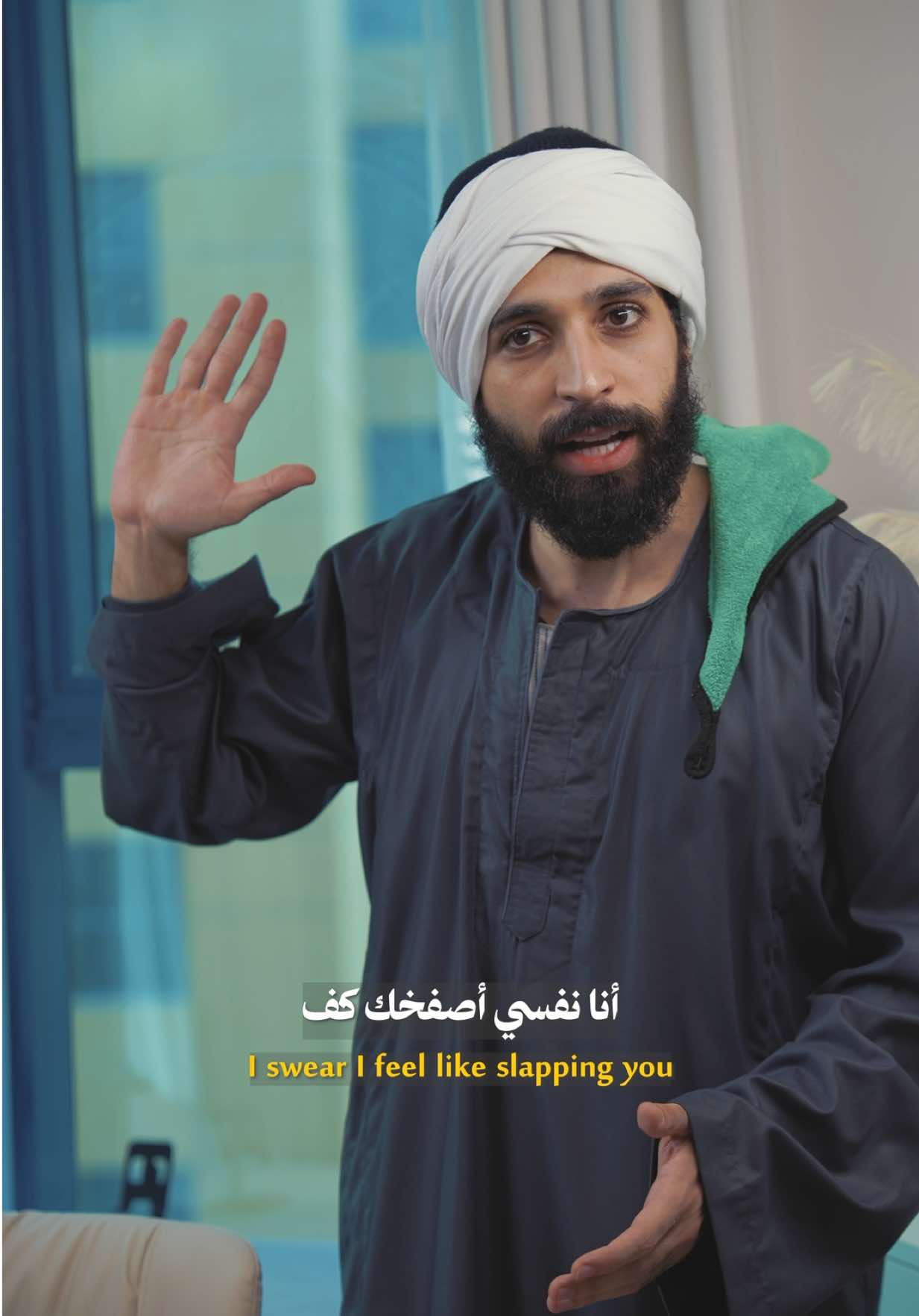الصلاة بالشورت 😂🏃🏻‍♂️