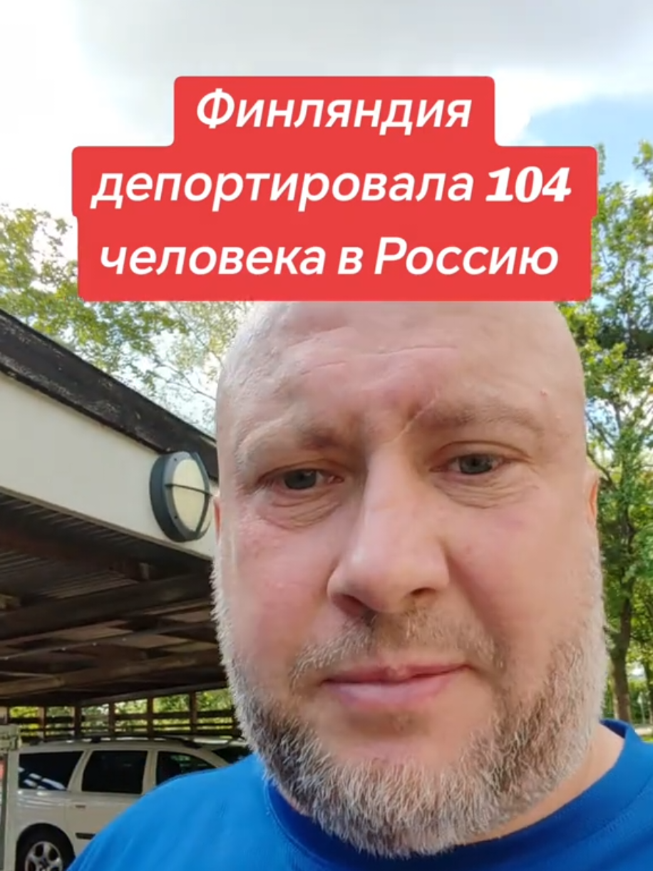 BE27967937137473 Mihail Golikov