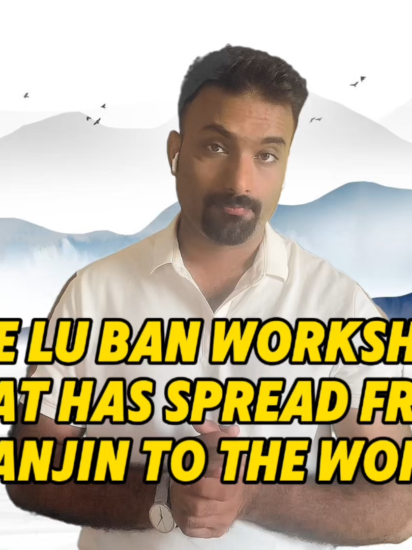 The Lu Ban Workshop that has spread from Tianjin to the world#china #luban