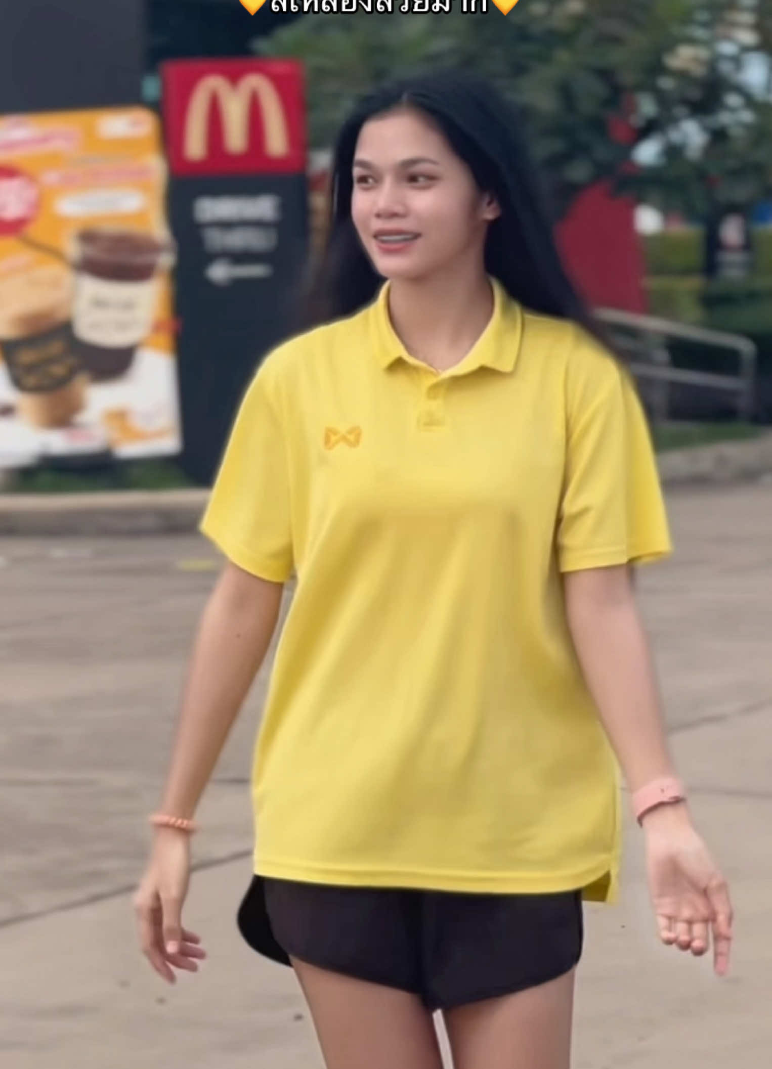 💛 #เสื้อโปโล #เสื้อโปโลwarrix #เสื้อwarrix #เสื้อสีเหลือง #คลาสแฟชั่น 