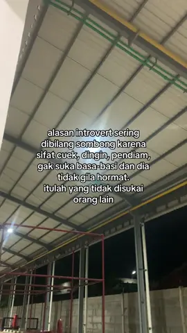 #introvert 
