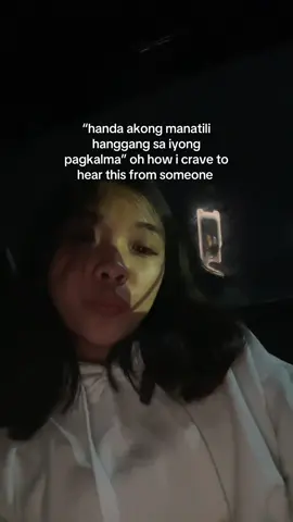 magsisilbing lakas mo tuwing nanghihina ka? #sagip 