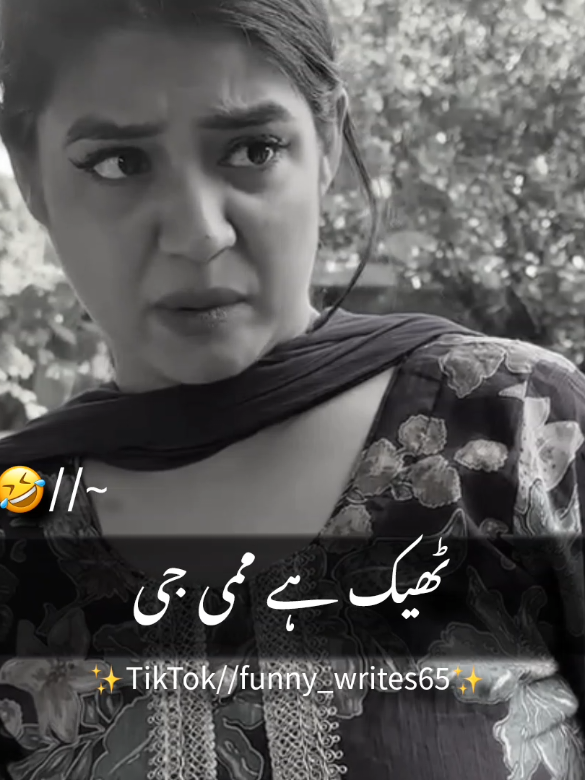 #viral #fyp #unfreezmyaccount #foryou 