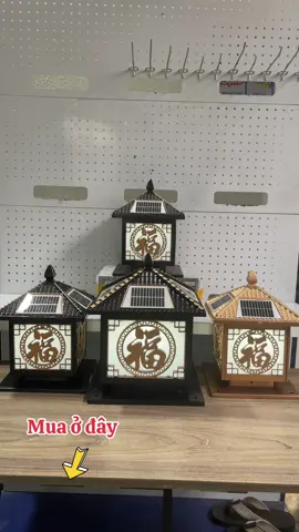 Đẻn trụ cổng trang trí năng lượng mặt trời chữ phúc #đèntrucongnangluongmatroi #đèntrucongnangluongmatroi #đèntrucongnangluongmattroibangdong #đèntrucongtrangtri #đèntrucongdep 