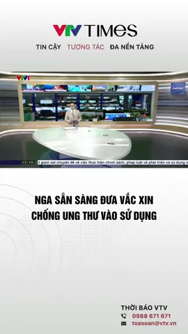 Cơ quan Y tế và Sinh học Liên bang Nga cho biết vaccine chống ung thư đã vượt qua thử nghiệm tiền lâm sàng và chờ cấp phép sử dụng. #BoYteNga #vacxinchongungthu #yte 