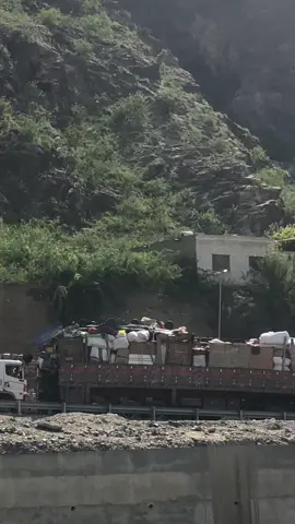 😭😭🇦🇫🇦🇫