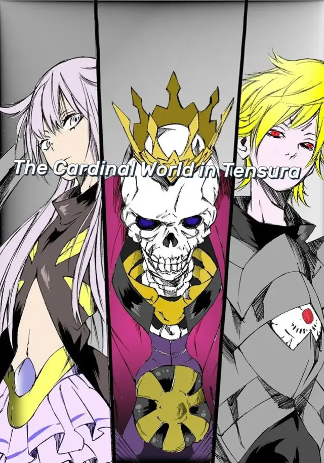 What is the Cardinal World in That time I got reincarnated as a Slime (Tensura)#recommendations #rimuru #fyp #tensura #anime 