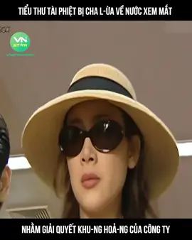 #reviewphim #phimhay #reviewphimtrungquoc #iongervideos #reviewphimfull 