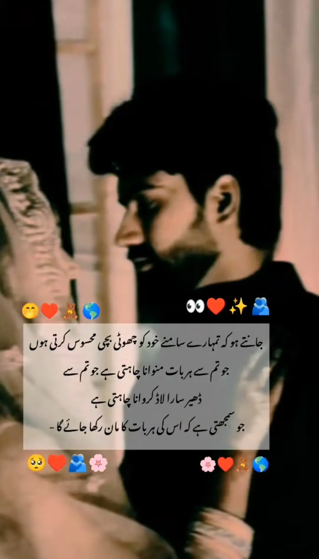 #tik_tok #unfreezemyacount #for #foryour #