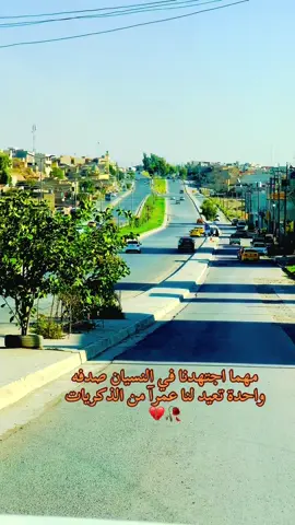 #الراحل_حيدر_العابدي_ #اعادة_النشر🔃 #تصميم_فيديوهات🎶🎤🎬 #تصويري📷 #ستوريات 