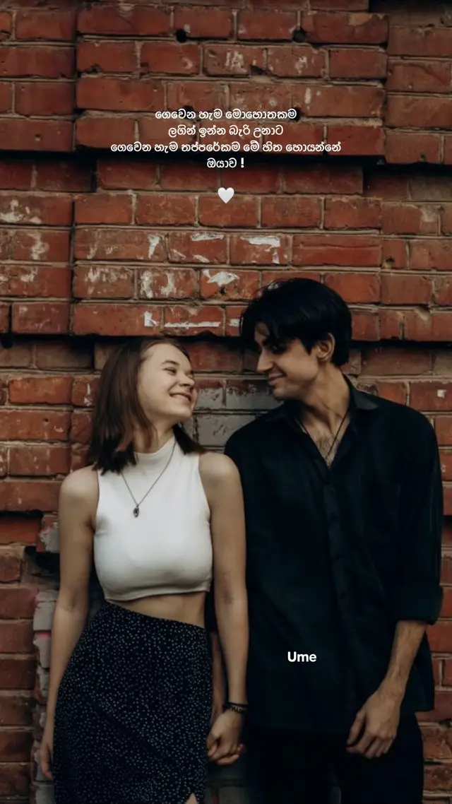 🤍 #fyp #foryourpage #foryou #onemillion  #fyppppppppppppppppppppppp M💫