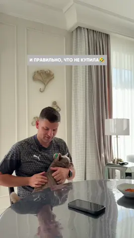 Тг britanka_new - ссылка в описании профиля)