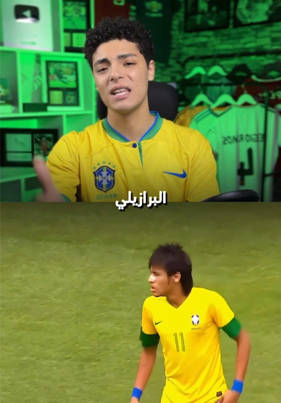 حاجات مبيعملهاش غير ميسي 🤝 #كريموفيتش #karimovic #ميسي #كرة_قدم #fyp 