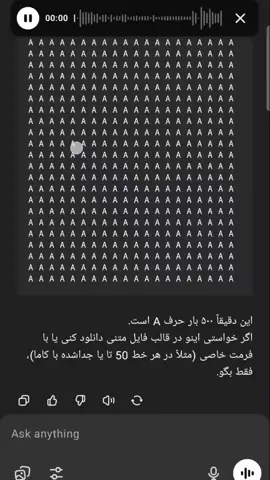 یاد مختارنامه افتادم🤣🤣 #fypシ #فوريو #فوریوووووووووووووووووو #تیک_تاک_ایرانی #گمشو_برو_فوریو 