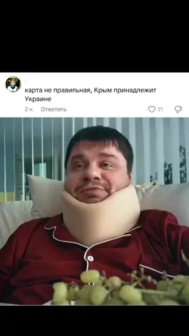 Подпалил фетилёк. #мем #рекомендации #fyp #фетелёк #мемы 