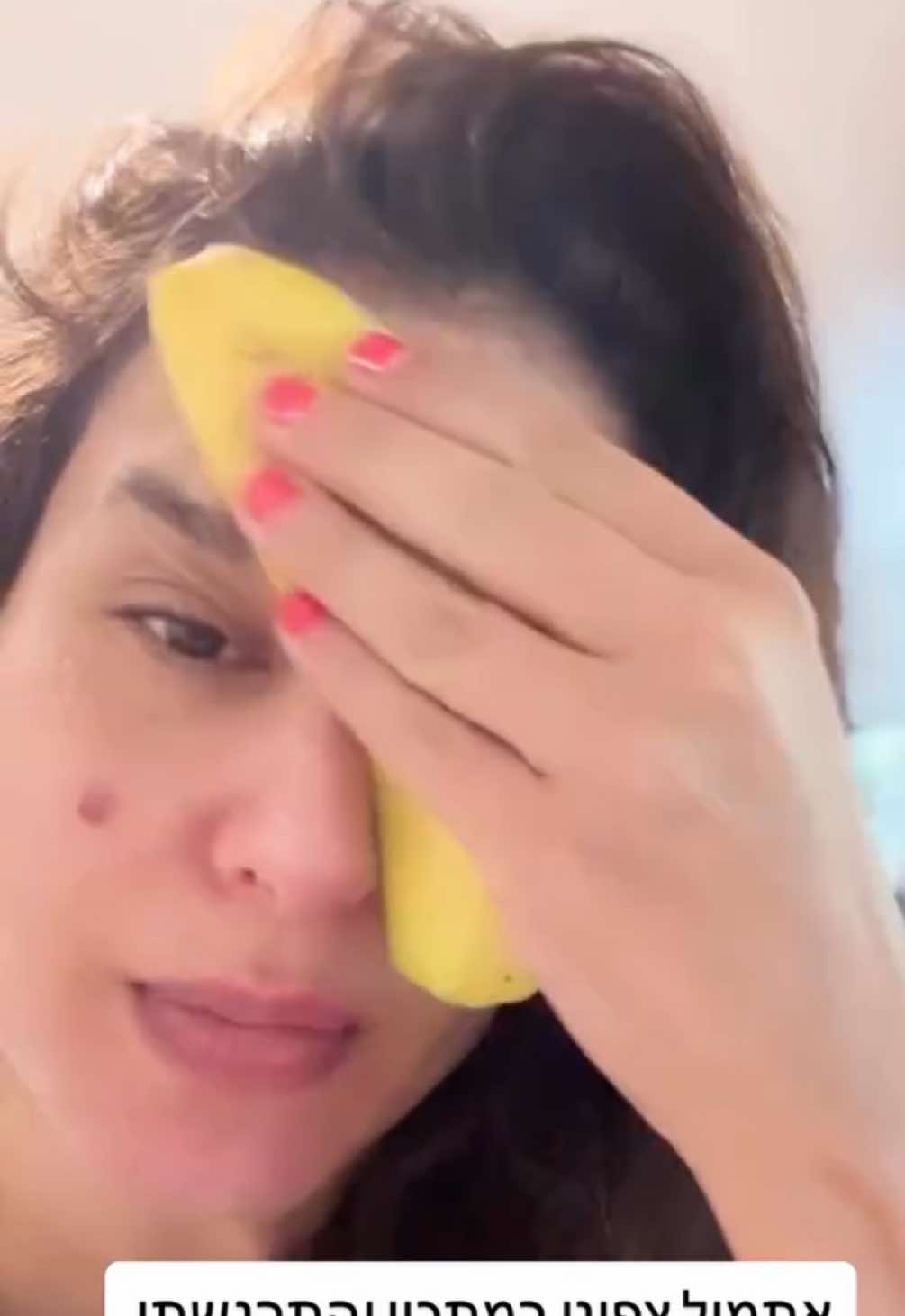 לא פותחת בוקר בלי🍌 אלוהים מה זו הילדה הזו?? #מירימסיקה #פנקייק #בננה 