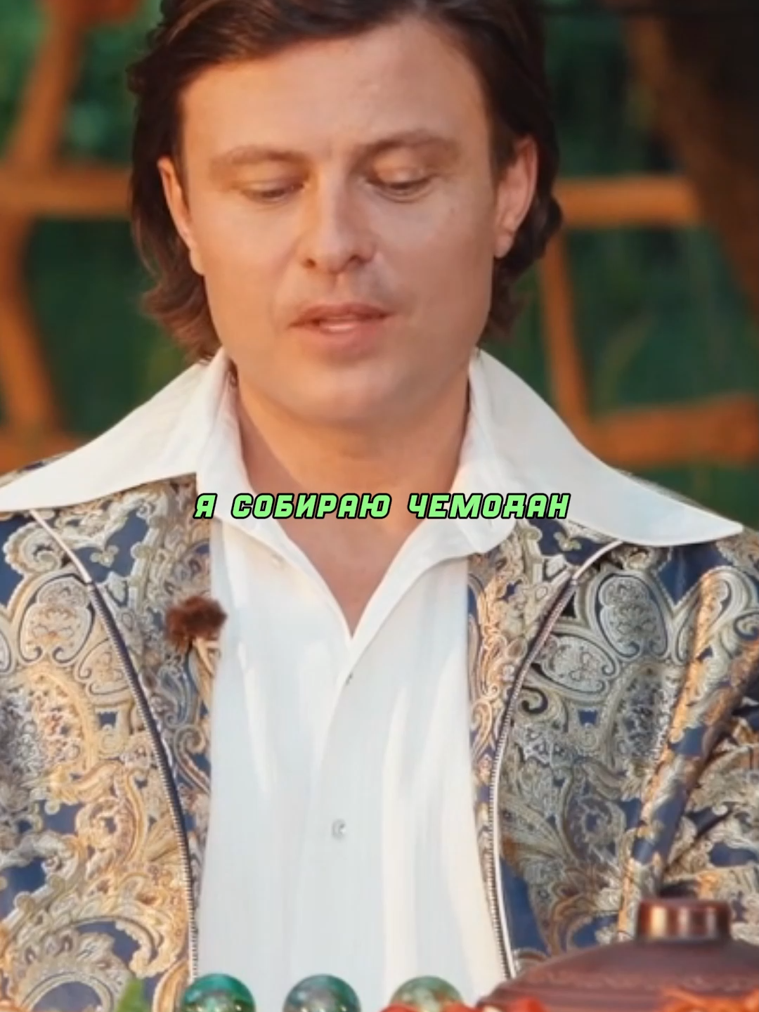 На деньгах не написано чьи они😎 Прохор Шаляпин  #натальнаякарта #олесяиванченко #дмитрийжуравлев #прохоршаляпин #шоу #шаляпин