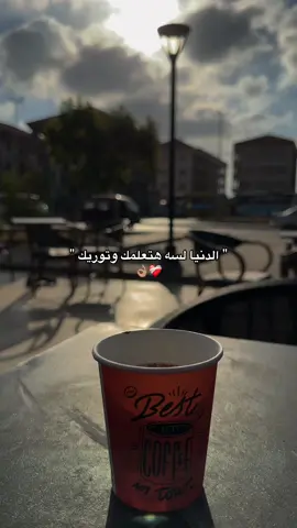 أوعك تنخ أو تجيب ورا.🖤👌🏽 . #esaid92#explore#fyp#fypppppppppppppppppppppp#your_coffee