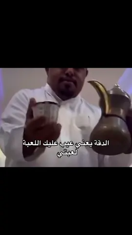 #ايفل🇧🇪 