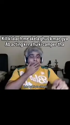 Ab kya bolo teammate ko 😭😂@OSAMA💫 @N I N A @S U S I E ✨ #pubg #pubglover #pubgvideos #pubgviral #fyp #fyppppppppppppppppppppppp #fyppppppppppppppppppppppp 