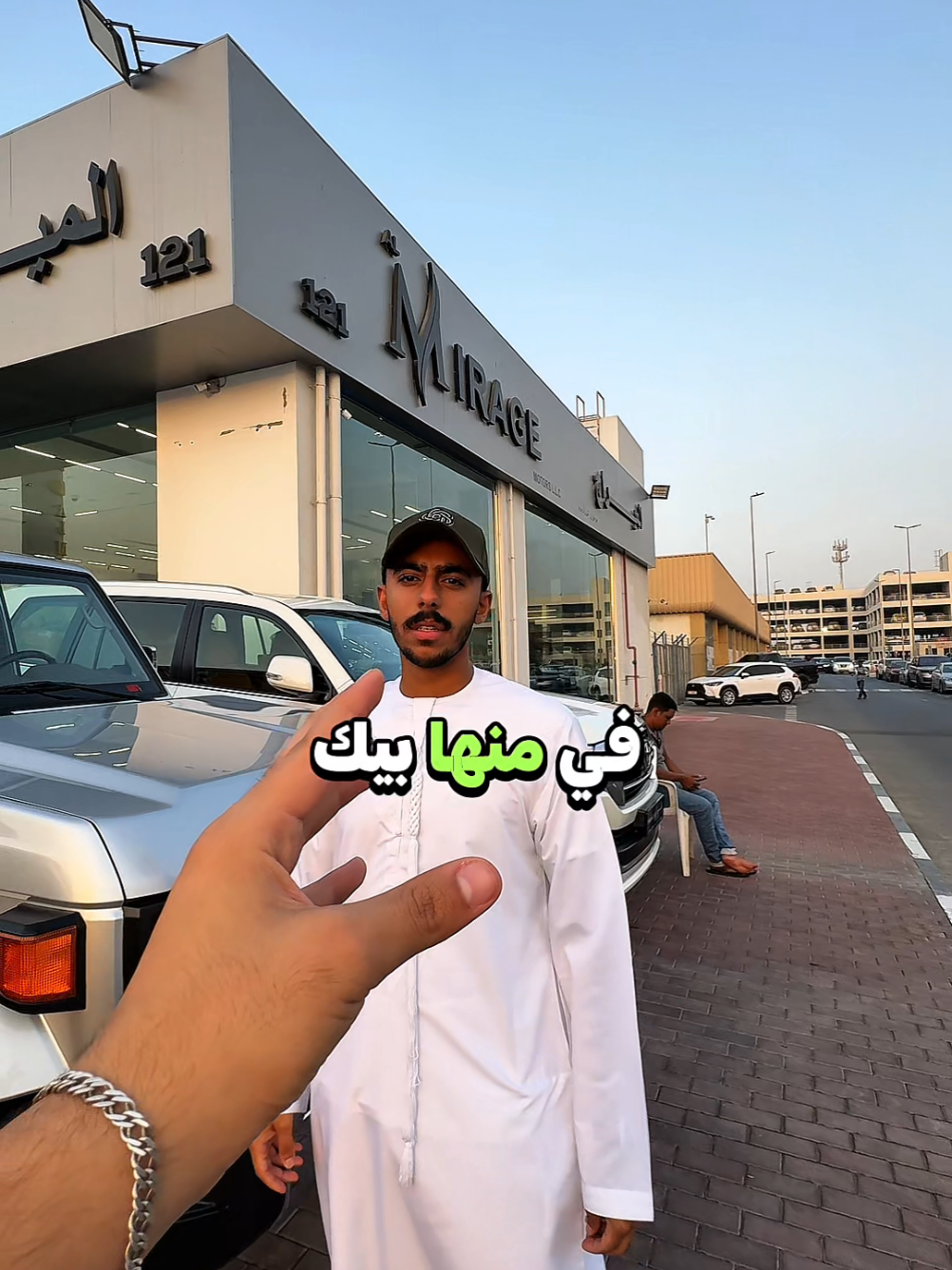 Al-Mirage Motors Dubai Ras Al-Khor 121 For more information please contact us at:  00971502020071 00971562020074 00971502020901 #almirage_motors #luxurycars #sportcar #landcruiser  #لاندكروزر   