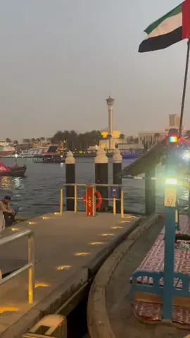 #nightviewuaecreek🛶💝 #dubaicreek🌊🌊🌏❤️‍ #viral_video_tiktokteamforyoupage #dontunderreviewmyvideotiktokteam #acountunfreeze 