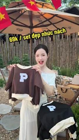 Chấn động chưa,hơn 60k 1 set nỉ xịn xò cỡ này luôn ạ #megao #viral #xuhuong 