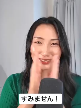 How to Connect with Locals in Japan Tips for Starting Conversations  日本で日本人と会話する方法 #01