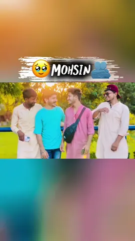 MOHSIN NAME DONE ☑️ #VIRALVIDEO #VIEWPROBLEM #viewproblem💔🥺🙏 @چوہدری مہسن مہر شہخوپورے آلہ @𝔸𝕤𝕒𝕕𝕤𝕜𝕡 @🏴جٹ بادشاہ🏴  @sharjeel_skp  @sharjeel_skp 