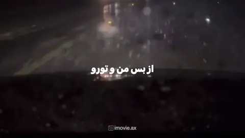⁨	⁨	‎یوتیوب آموزش ادیت هارو میزارم💘 tlg code : 906 ( لينك چنل تلگرام داخل بيو هست )⁩⁩⁩⁩⁩⁩⁩⁩⁩⁩⁩⁩⁩⁩⁩⁩⁩⁩⁩⁩⁩⁩⁩