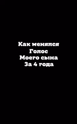 #son #2022 #2023 #2024 #2025 