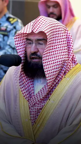 سَبِّحِ ٱسۡمَ رَبِّكَ ٱلۡأَعۡلَى #سورة_الاعلى #عبدالرحمن_السديس #قران #islam #quran 