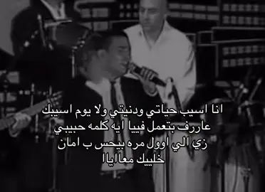 #عمرو_دياب #amrdiab #amr 