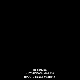 ❗️СПОЙЛЕР❗️@egorkreed #егоркрид #kreedky #fyp #фан #крид 