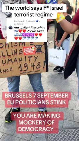 Replying to @Z. C. Glantz 🇪🇺 