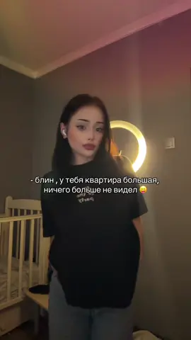 тгк lizerkaaaa 