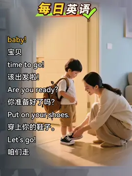 #每日英语##美国 #加拿大 #墨西哥 #南美洲 