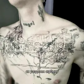 у кого?/?/? что что, данц покажи || тгк в описании #kaiangel #9mice #viperr #edit #эдит @kai angel @9mice 