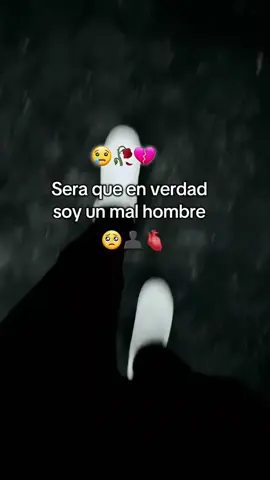 🥀💔