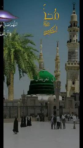 #islamicvideo #islam #islamicquotes #islamic ❤️❤️❤️🌺🌺🌺🌹🌹🌹