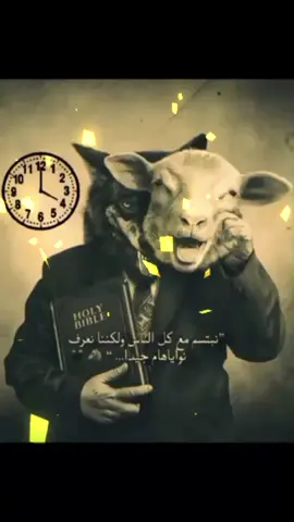 #tiktoklive #livehighlights #livegift #falcon #صقر 